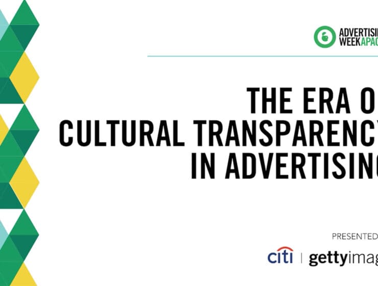 title image with Citi, getty and advertising week logos